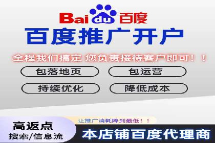 深度解析：信息流广告的转化率提升之道